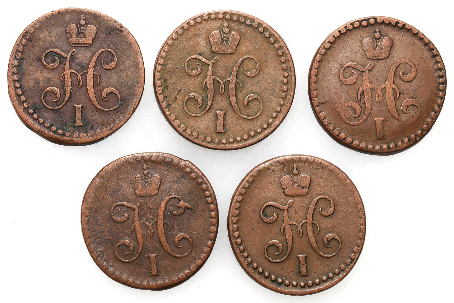 Rosja, Mikołaj I. 1/2 kopiejki 1841 EM, Jekaterinburg, 1840-1845, CПM, Iżorsk, zestaw 5 monet